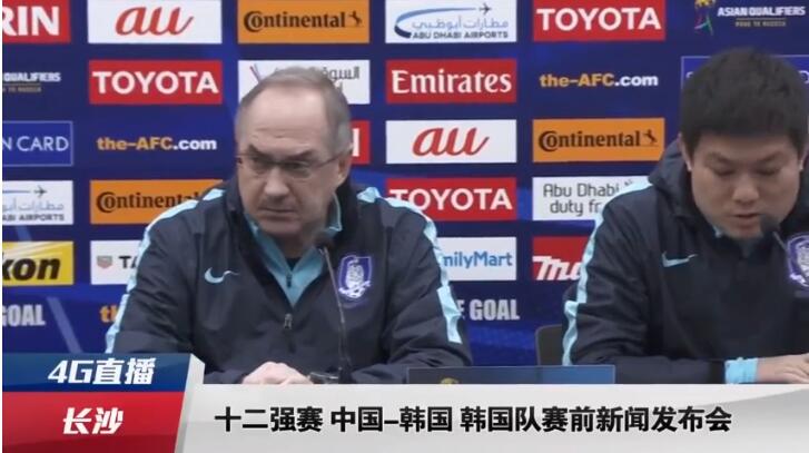 第58分钟，科纳特禁区头球解围不远热苏斯胸部停球后扫向门前没有队友接应。